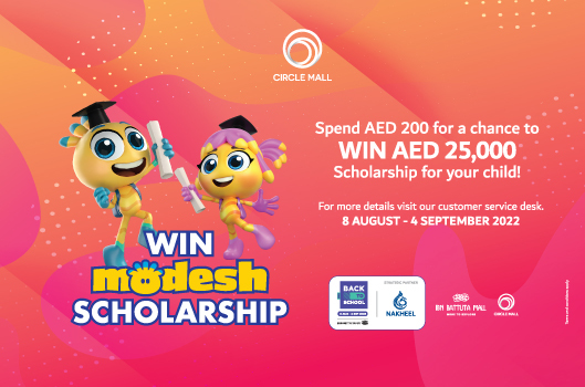 Promotional web banner for Circle Mall events.