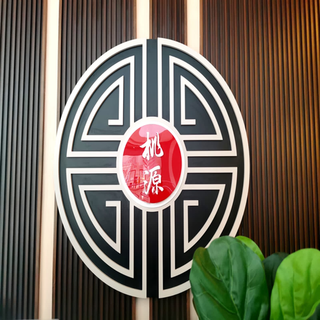 Gloria Jean's